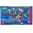 Фигурка Transformers One, Cogged Mode, Megatron D-16, 20 см
