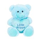 Плюшено мече със сърце, Puffy Friends, Little Princess, Синьо, 45 см
