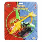 Хеликоптер със светлини, Zapp Toys, Зелен Диск