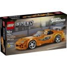 LEGO® Speed Champions - Бързи и яростни Toyota Supra MK4 (77260)