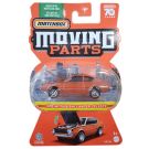 Количка Matchbox, Moving Parts, 1975 Mitsubishi Lancer Celeste, 1:64, HLG34