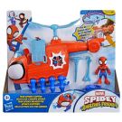 Фигурка с хеликоптер, Spidey And His Amazing Friends, Team Spidey Copter, G1969