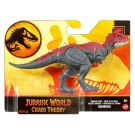 Подвижна фигурка на динозавър, Jurassic World, Guemesia, JCL51