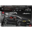 Конструктор и метална количка Brick Shop, Hot Wheels, Elite Series, ‘94 Toyota Supra MKIV, JKG40
