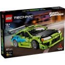 LEGO® Technic - Fast and Furious Кола Mitsubishi Eclipse (42229)