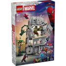 LEGO® Marvel Super Heroes - Епичен сблъсък: Спайдърмен срещу Хълк (76350)