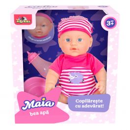 Кукла Мая пие вода | Toyzz Shop